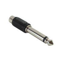 RCA Female to 14 inch Mono Male Adapter 2 1