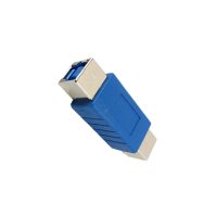 USB 3.0 B Female to B Female Adapter Blue