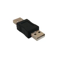 USB A Male to A Male Adapter