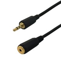 3.5mm Male to 2.5mm Female - Premium