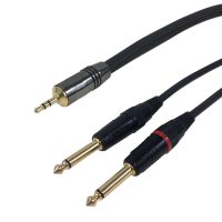 3.5mm to 2 x 1/4 Inch Splitter