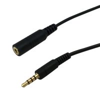 3.5mm Male - 3.5mm Female 4C