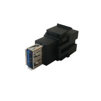WP INB USB 3.0 alt  77820