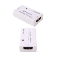 HDMI Extenders & Boosters