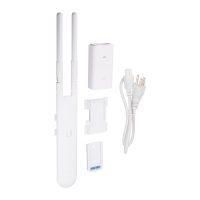 Outdoor Access Points